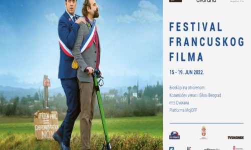 Festival francuskog filma u Beogradu